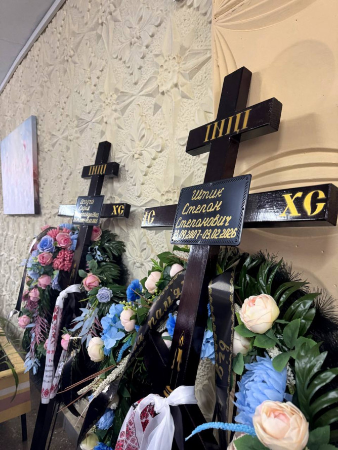 У Запоріжжі попрощалися з 18-річними Степаном і Софією, які загинули від удару ворожого безпілотника