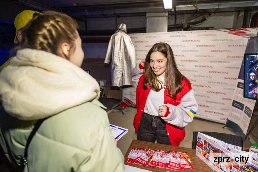 Запоріжсталь презентував можливості для професійного розвитку молоді у металургії