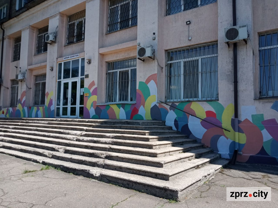 Художники показали, яким бачать прифронтове місто Запоріжжя - фото