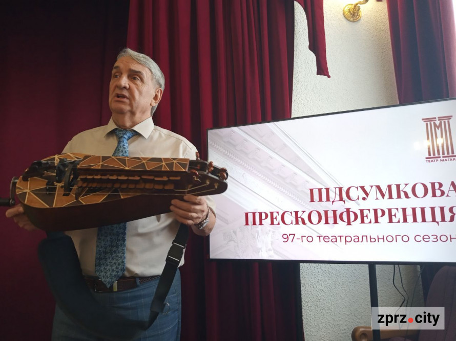 У запорізькому театрі є незвичайні музичні інструменти