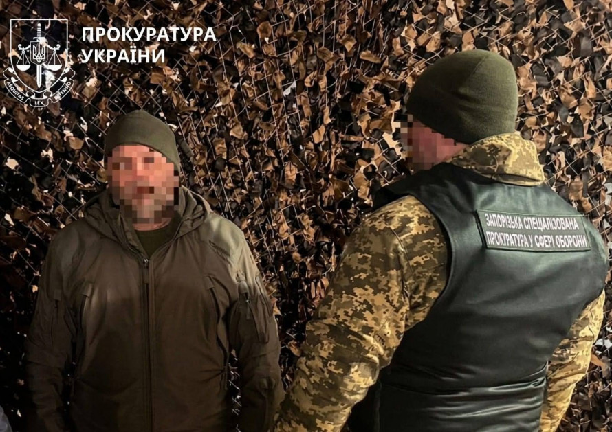 «Бойові» для бухгалтерів: на Запоріжжі ДБР викрило схему з незаконними виплатами у військовій частині