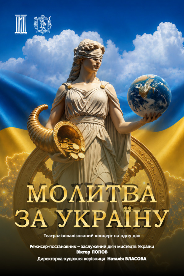 Книжковий фестиваль, прем’єри в кіно та вечірки: куди піти у Запоріжжі найближчими днями