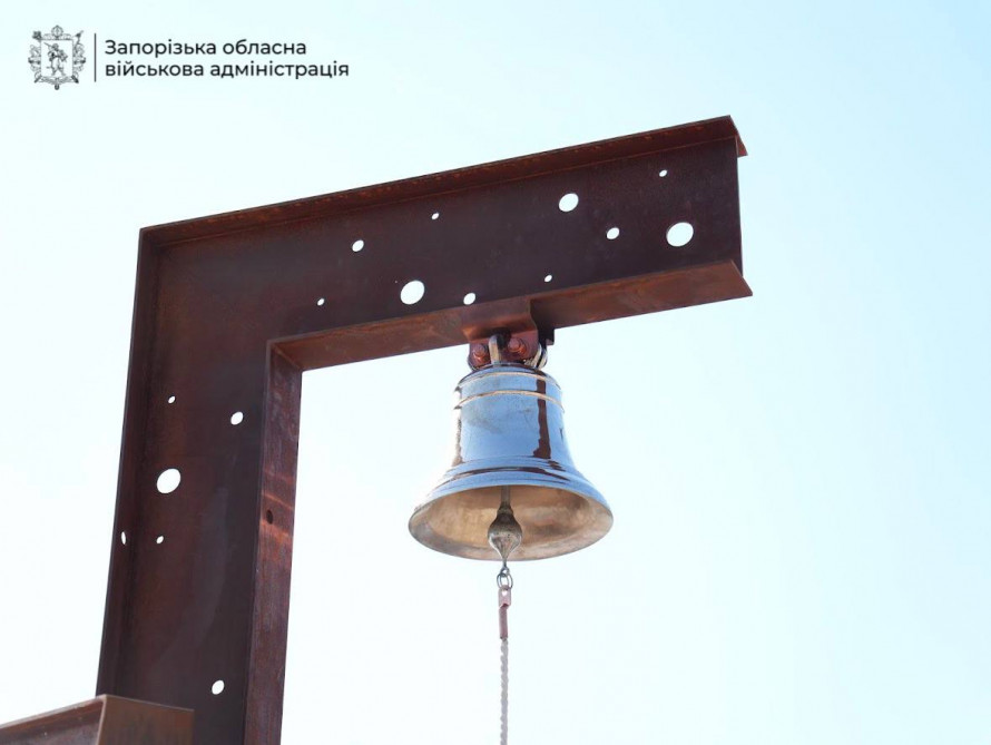 Корабельна ринда біля пляжу: у Запоріжжі відкрили меморіал полеглим морським піхотинцям (фото)