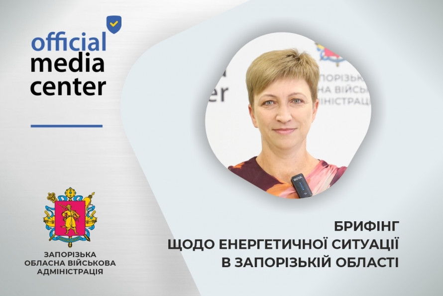 П’ять бригад і сім годин роботи: як енергетики повертали світло після удару по Запоріжжю