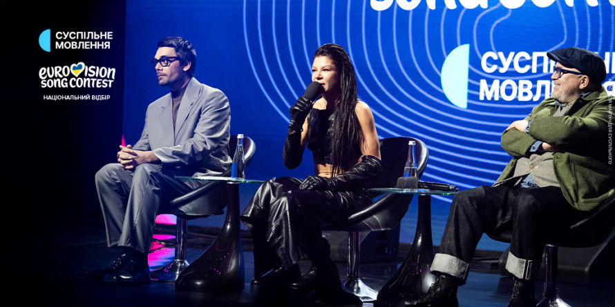 Хто представить Україну на Євробаченні-2026 - пісні переможниці та її головних конкурентів (відео)