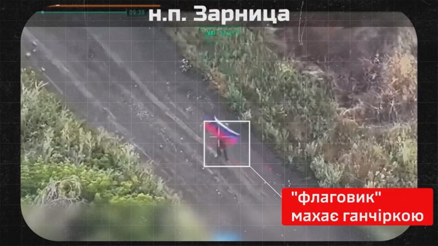 Помахав «ганчіркою» і потрапив у полон - на Запоріжжі воїни ЗСУ зіпсували «переможну картинку» окупантів (відео)