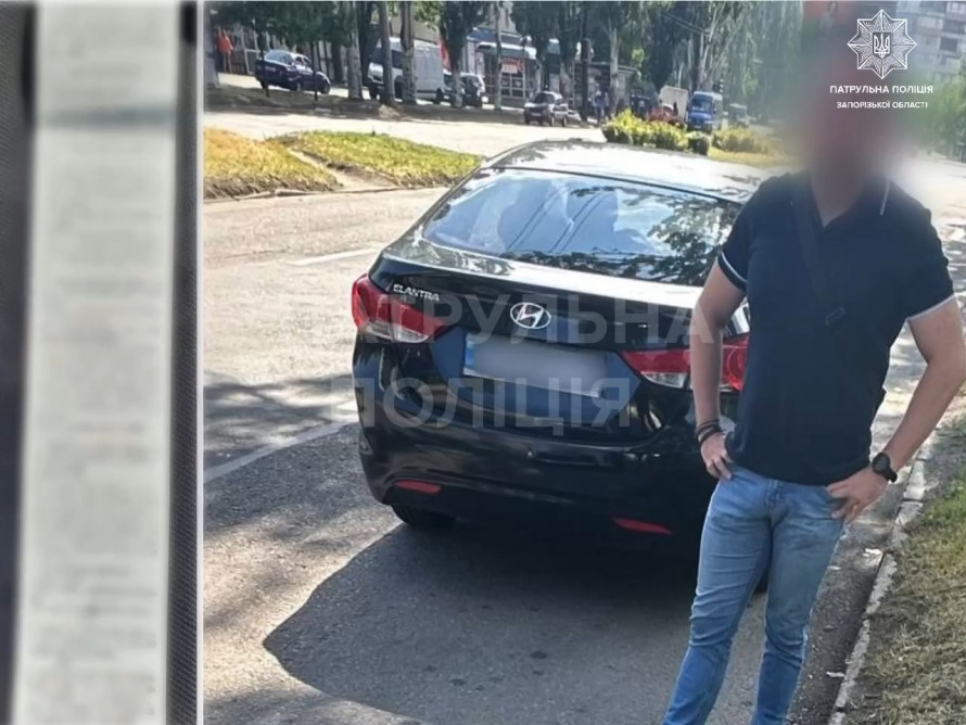 У Запоріжжі оштрафували водія за неповагу до загиблих героїв (фото, відео)