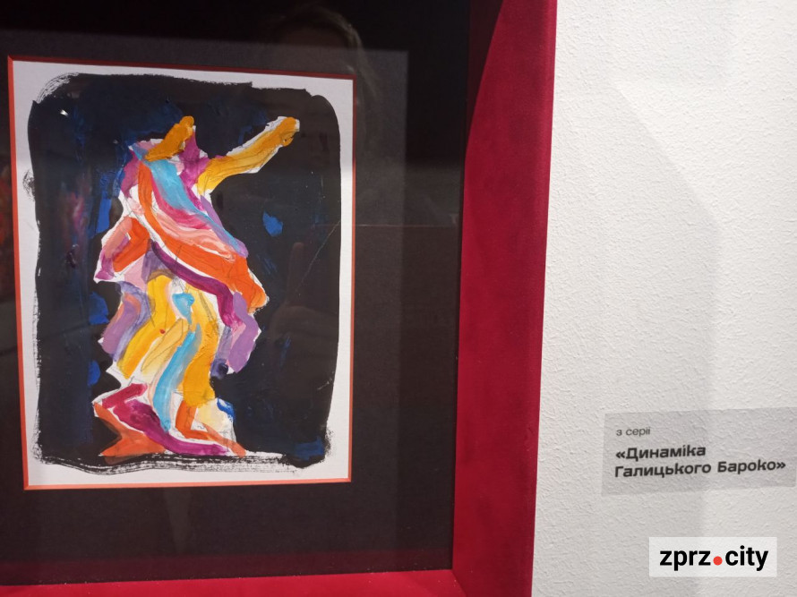 Київська художниця занурила запоріжців у магію кольору - фото