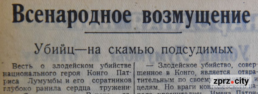 Вайб психозу – чому Запоріжжя хейтило Генерального секретаря ООН