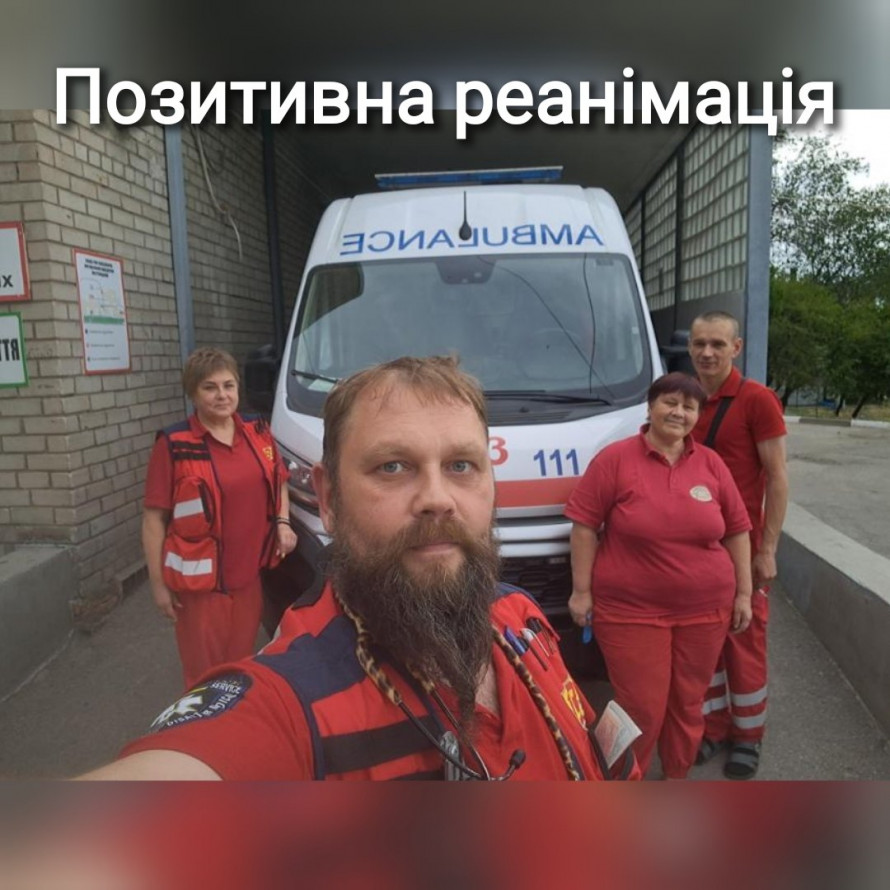На межі життя та смерті - у Запоріжжі медики врятували чоловіка та жінку