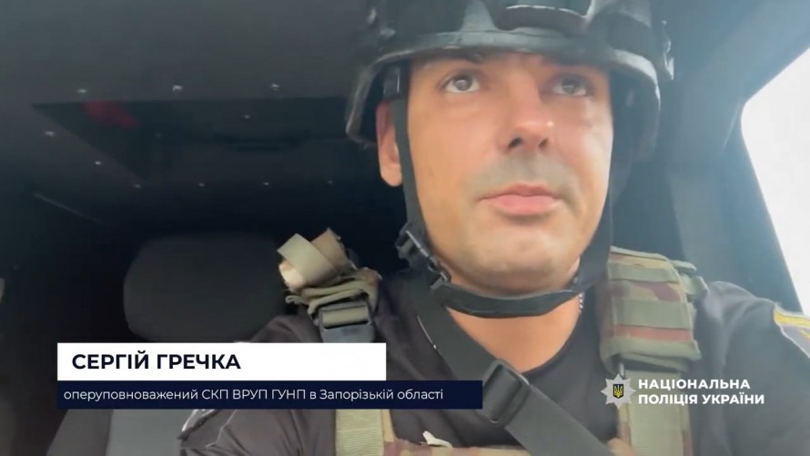 Молилися за тишу - на Запоріжжі поліцейські евакуювали мешканців із зони бойових дій (відео)