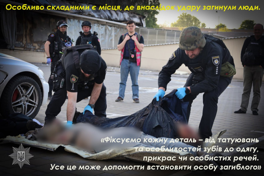 Слід стопи допоміг викрити підозрюваного: як криміналіст із Запоріжжя допоміг знайти вбивцю дівчини (фото)