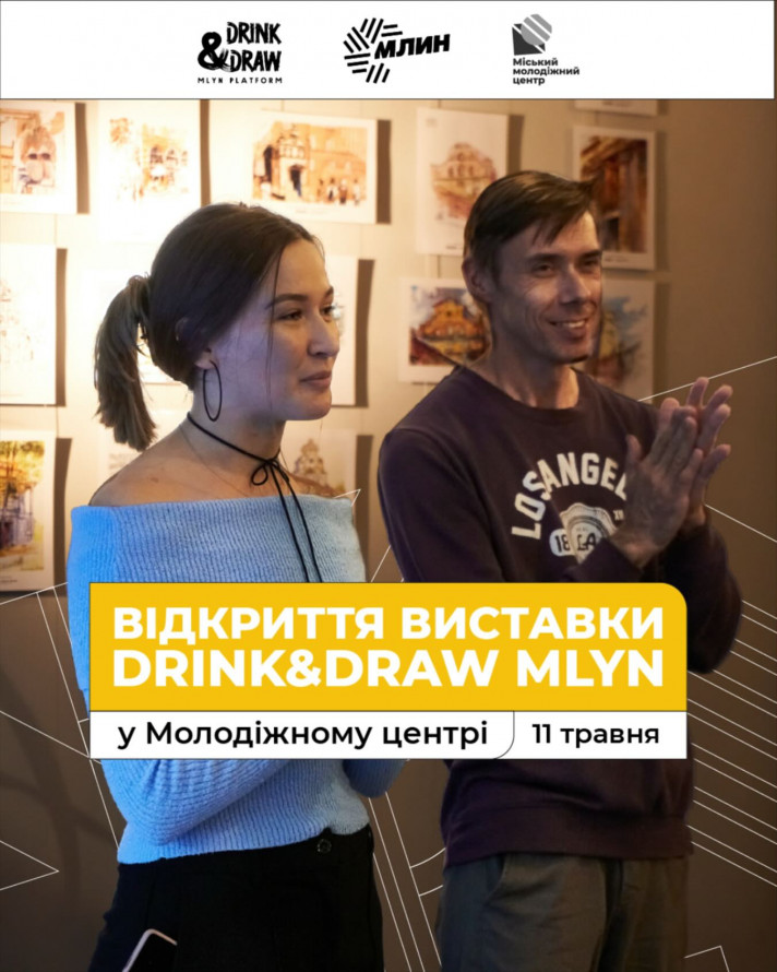 Відновлюємо свій моральний стан за допомогою мистецтва та краси - афіша найближчих культурних подій Запоріжжя