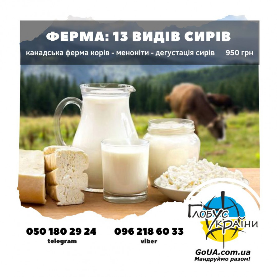 День музеїв, нові виставки та музичні прем'єри: куди піти у Запоріжжі у вечір п'ятниці та у вихідні