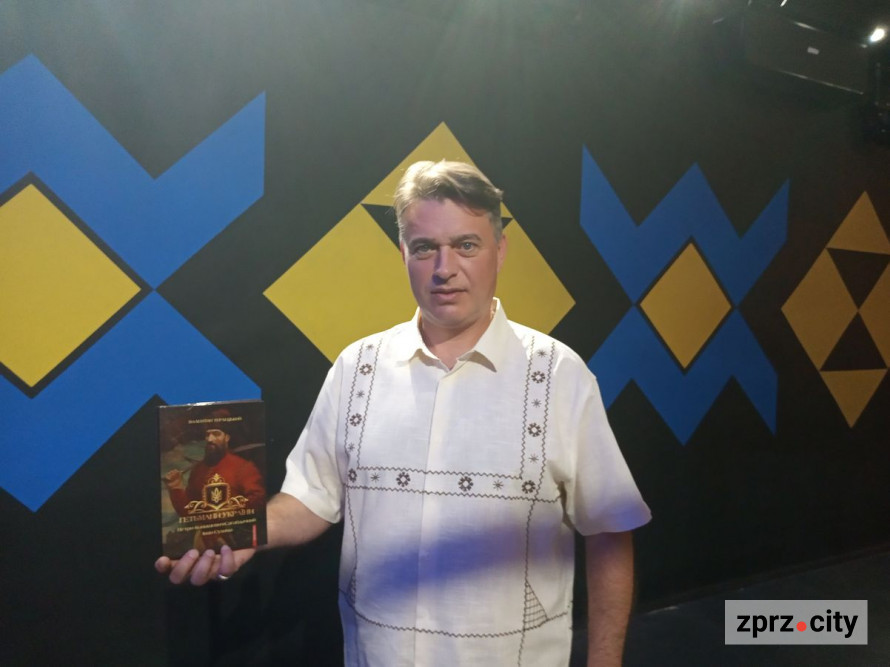 "Читай Форум" в укритті: в Хортицькому районі Запоріжжя вперше пройшов великий книжковий фестиваль - фоторепортаж