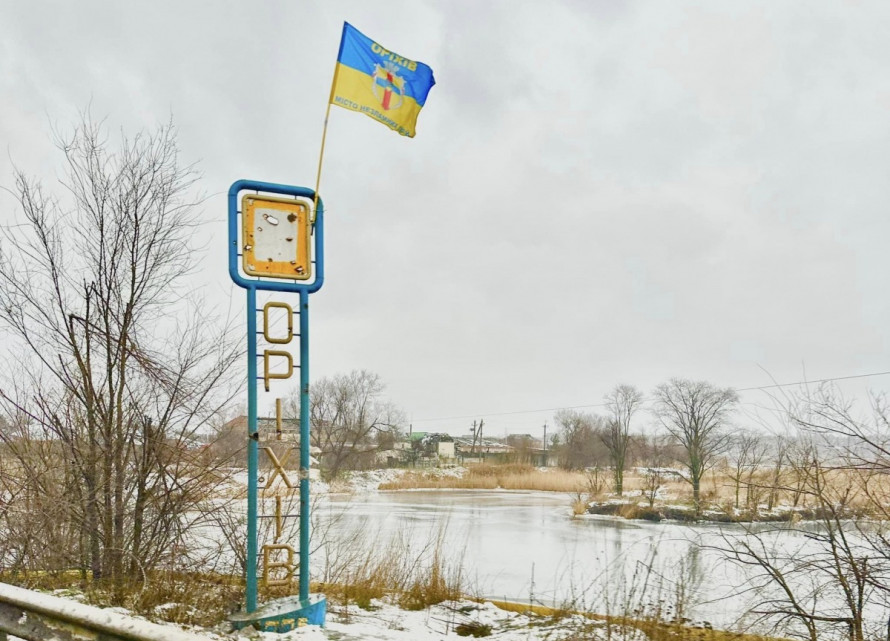Небезпека під ногами - у Запорізькій області чоловік підірвався на вибуховому пристрої