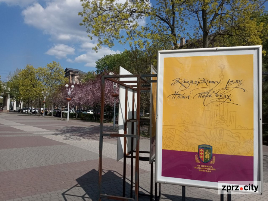 "Зараз мандруємо дорогами війни": власник відомої туристичної компанії служить на Запорізькому напрямку