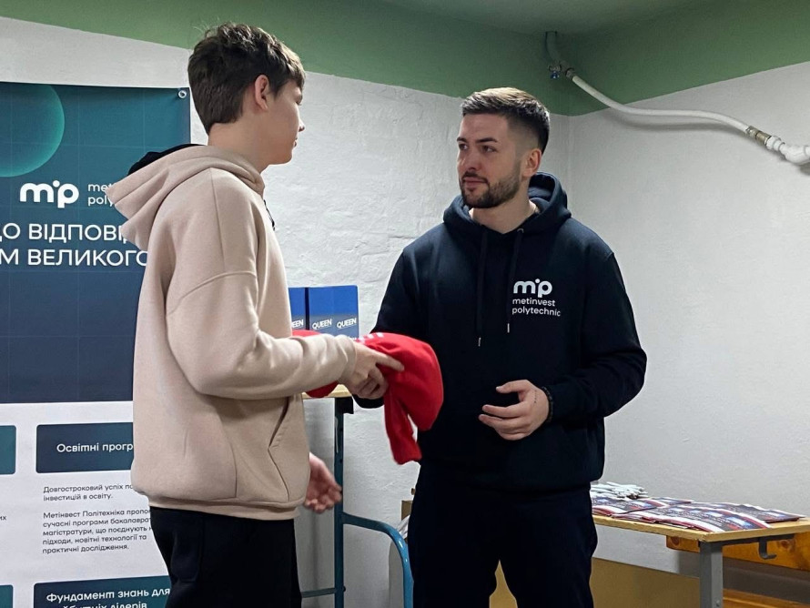 Абітурієнти-2026: "Метінвест Політехніка" відкриває світ інженерії в громадах
