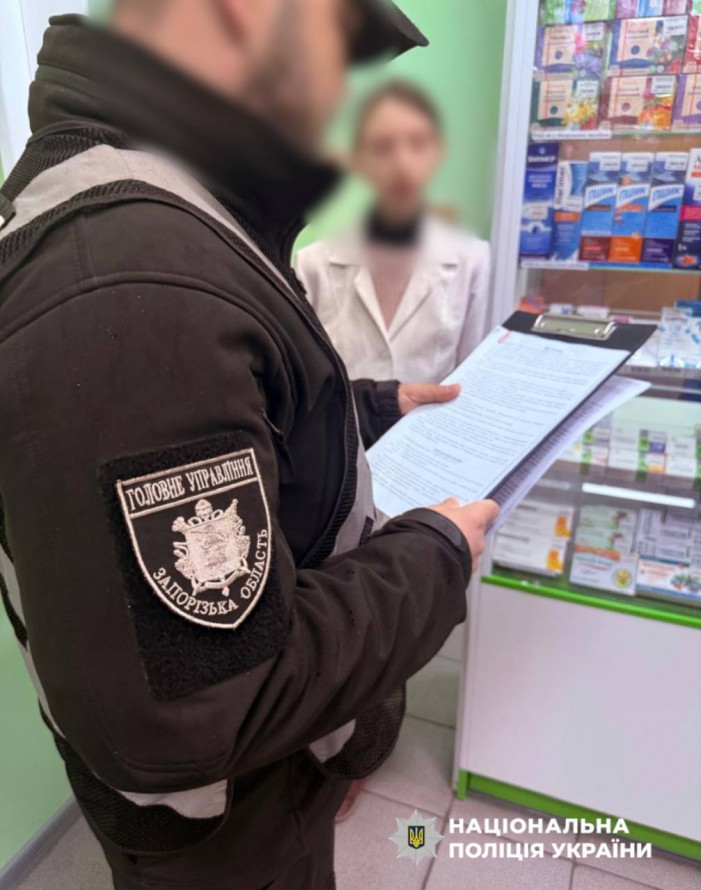 У Запоріжжі викрили схему незаконного ввезення та збуту незареєстрованих ліків для онкохворих (фото, відео)