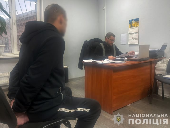 Почув відмову і вдарив - мешканець Запоріжжя пограбував ветерана війни