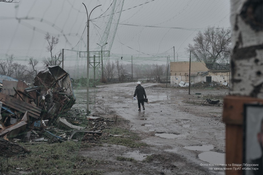 Оріхів без зв’язку: війська рф знищили останню базову станцію «Київстар» (фото)