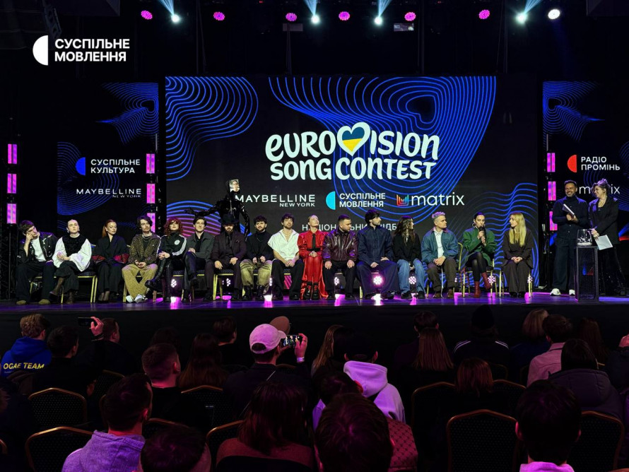 Нацвідбір на Євробачення -2026: коли і де дивитися та як голосувати