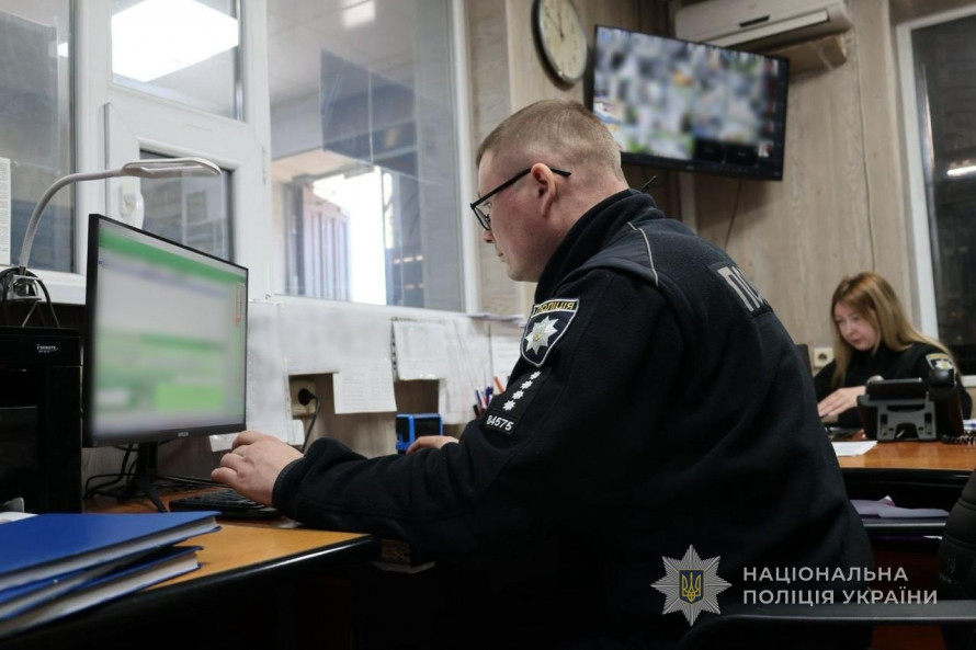 У Запорізькій області викрили більше пів сотні шахрайств — скільки втратили запоріжці за місяць