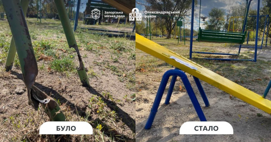 Відновили після обстрілу – у Запоріжжі знову відкрили дитячий майданчик (фото)
