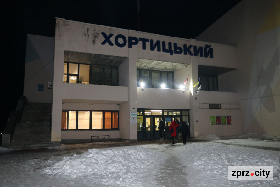 Не спальний і наймолодший - Хортицький район Запоріжжя відзначив 31-річчя (фото, відео)