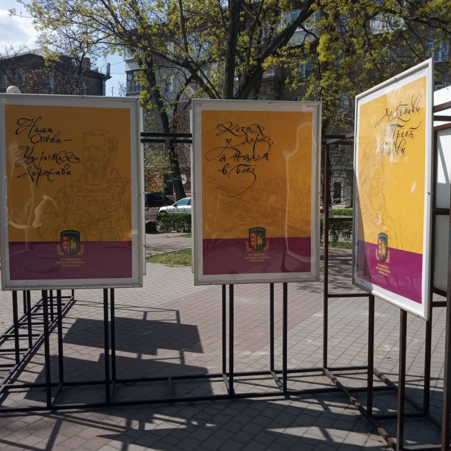 "Зараз мандруємо дорогами війни": власник відомої туристичної компанії служить на Запорізькому напрямку