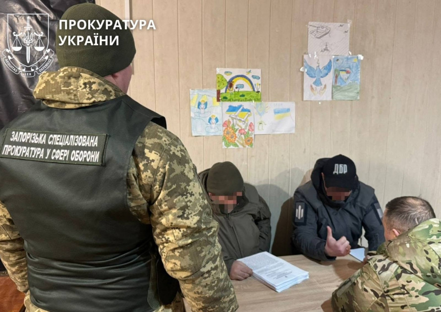 «Бойові» для бухгалтерів: на Запоріжжі ДБР викрило схему з незаконними виплатами у військовій частині
