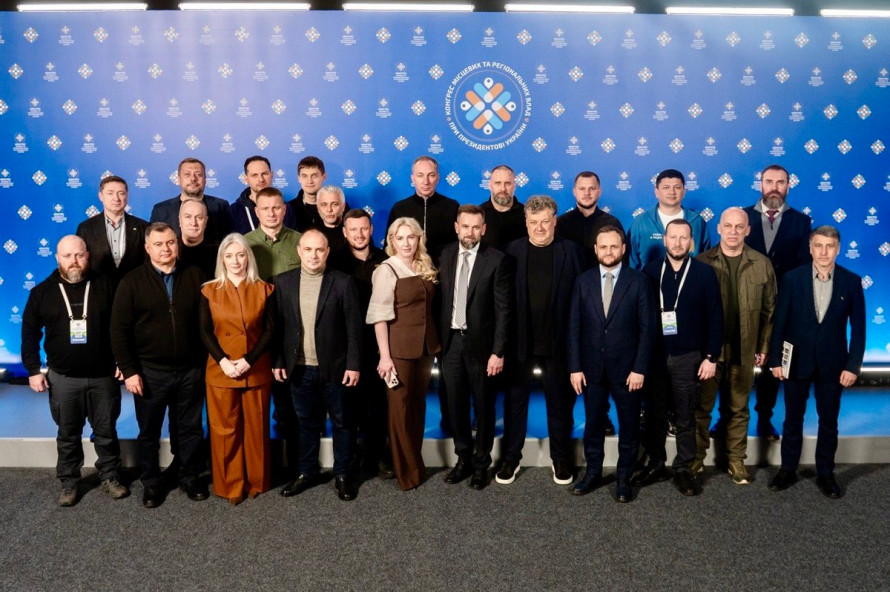 Гуляйполе та Оріхів отримали відзнаки "Міст-героїв України" від Володимира Зеленського (фото)