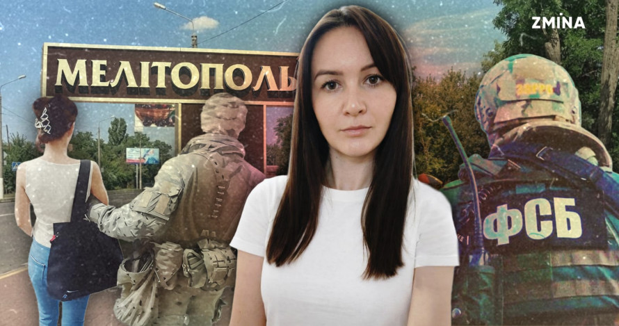 “Ми не знаємо, чи вона жива” - історія викраденої в Мелітополі журналістки Анастасії Глуховської (фото)