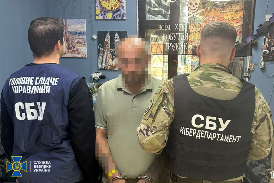 Надсилав ворогу координати для ракетних ударів - у Запоріжжі затримали агента ФСБ (фото)