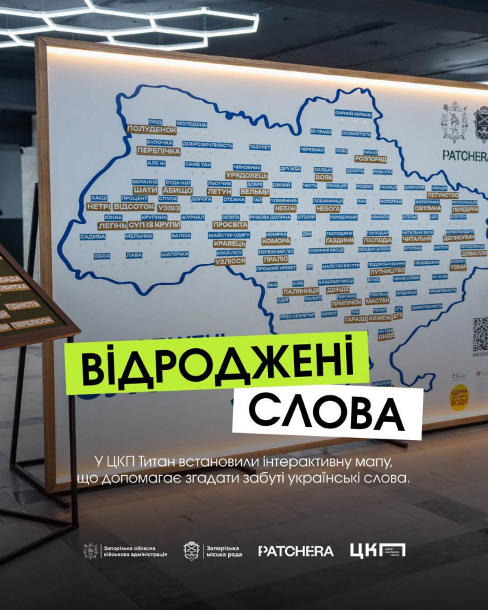 Книжковий фестиваль, прем’єри в кіно та вечірки: куди піти у Запоріжжі найближчими днями