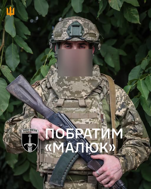 Від мебляра до пілота дрона-бомбера: історія бійця із Запорізького напрямку