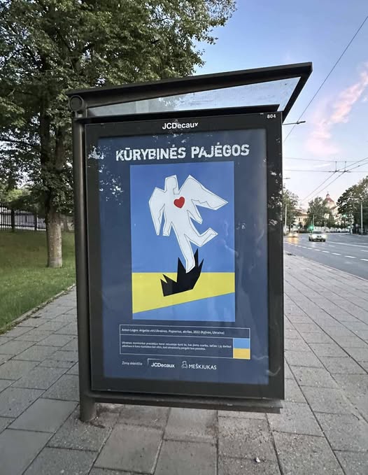 "Краса і сила": відомий київський художник присвятив виставку незламному Запоріжжю - ексклюзивне інтерв'ю (фото)