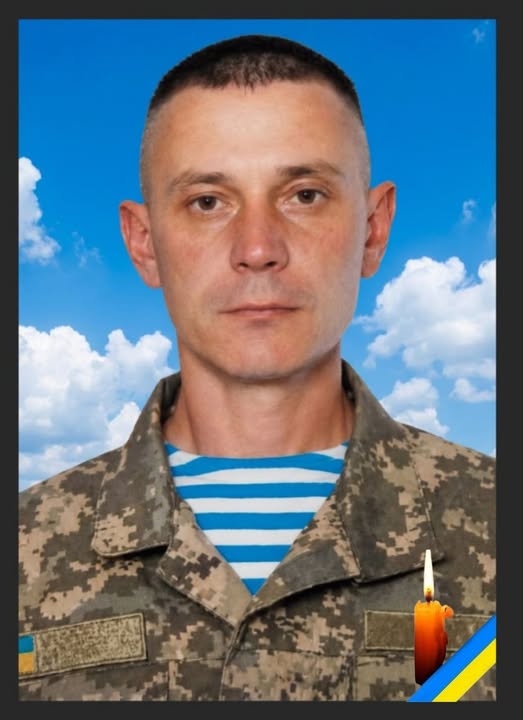 Проведуть в останню путь: на війні загинув захисник із Запорізького району (фото)