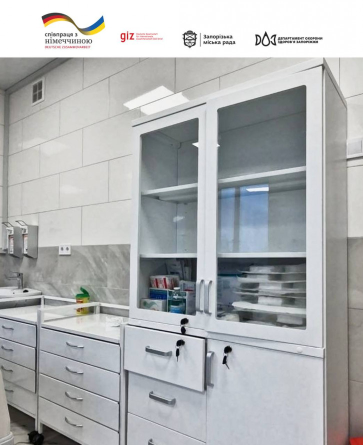 Запорізька лікарня отримала новітнє медобладнання від Німеччини для лікування жінок