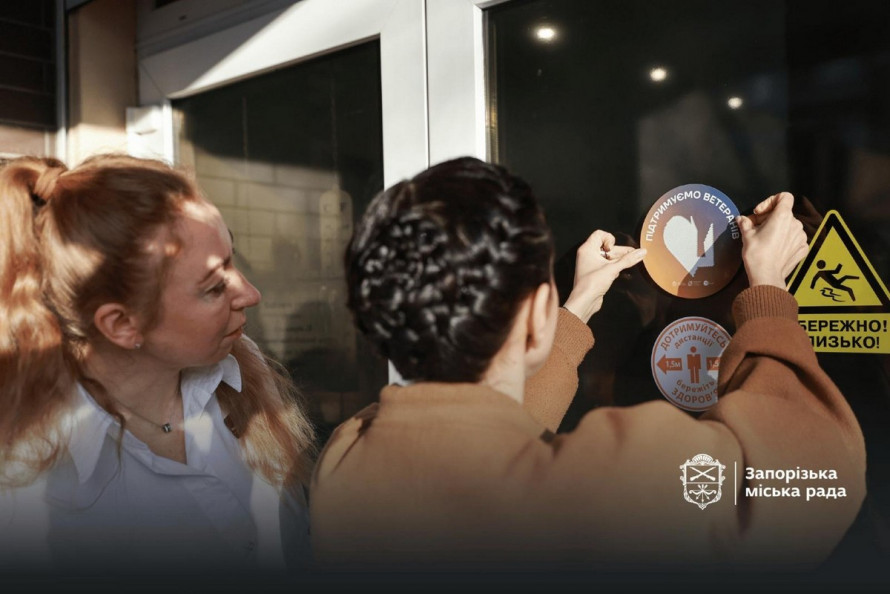 Якими знижками у магазинах та медичних закладах можуть скористатися запорізькі ветерани та ветеранки