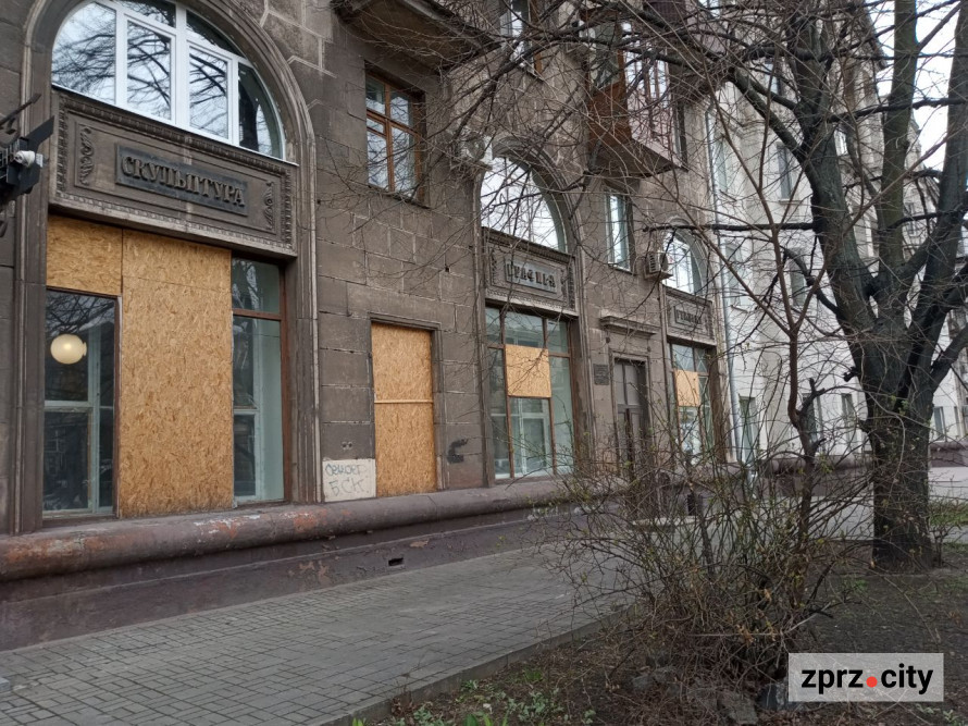 У Запоріжжі відкрили українсько-німецьку фотовиставку