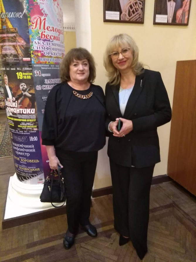 Усі твори неймовірні - у Запоріжжі авторський концерт відомої композиторки зібрав зірок філармонії