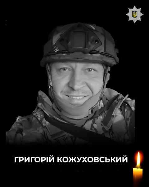 Потрапив під атаку дронів - під час виконання бойового завдання загинув спецпризначенець запорізької поліції (фото)