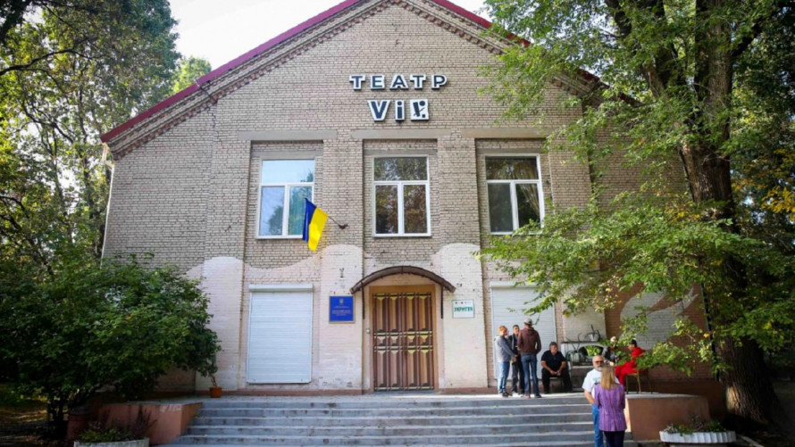 Від "Вія" до "Майнкрафту": що цікавого чекає на запоріжців цими вихідними