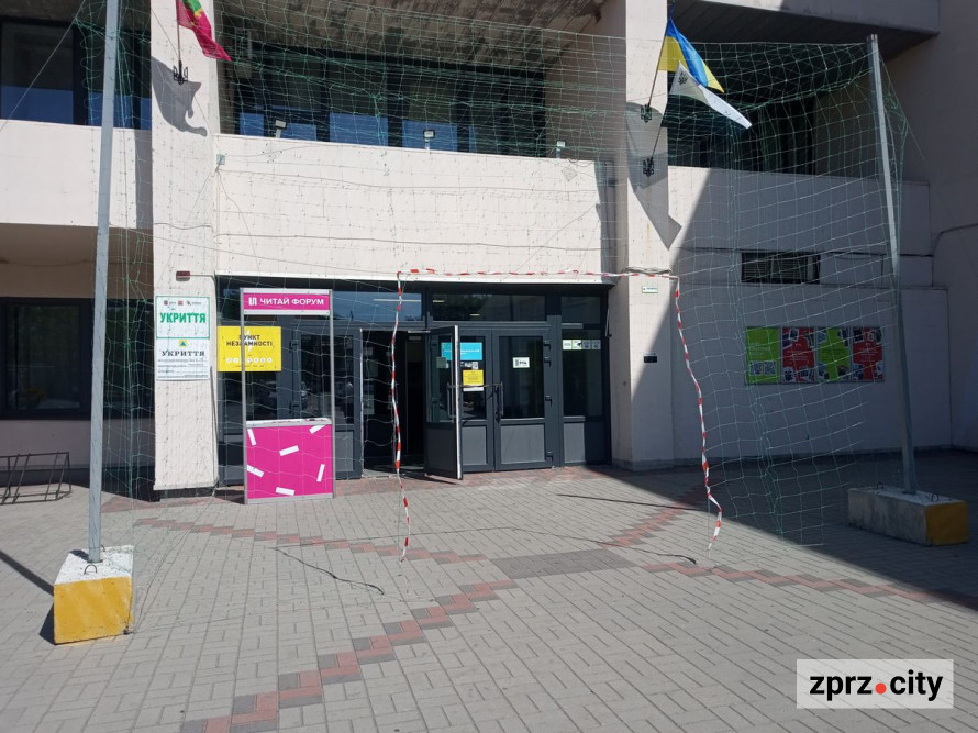 "Читай Форум" в укритті: в Хортицькому районі Запоріжжя вперше пройшов великий книжковий фестиваль - фоторепортаж