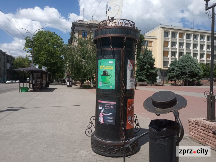 Як виглядає наприкінці весни сквер в історичній частині Запоріжжя - фото