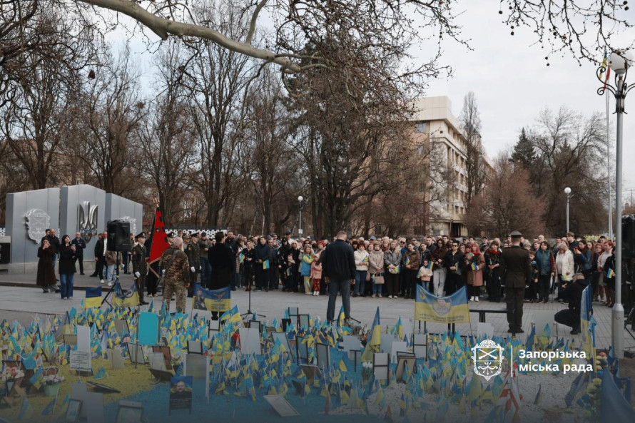 «Вони тримали фронт заради нашого майбутнього»: у Запоріжжі вшанували пам'ять воїнів стрілецького батальйону (фото)