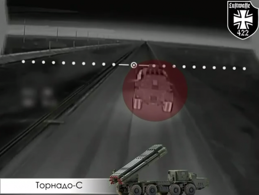 Прикриття не допомогло: на Запорізькому напрямку ЗСУ вразили РСЗВ «Торнадо-С» (відео)