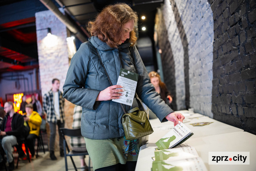 У Запоріжжі запустили Veteran Help - цифрову платформу підтримки ветеранів та ветеранок