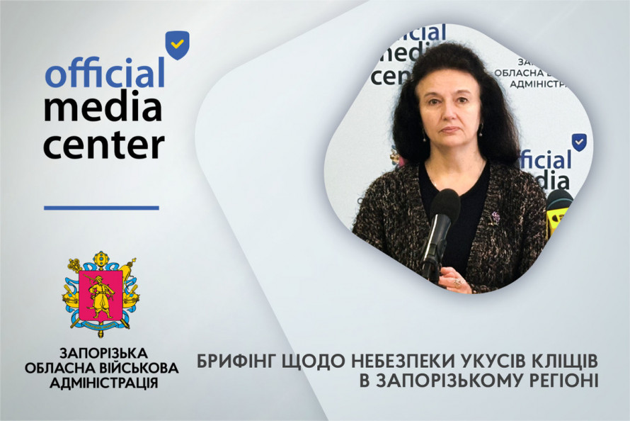 Кожен другий кліщ потенційно небезпечний: у Запорізькій області вже зафіксували перші укуси (відео)